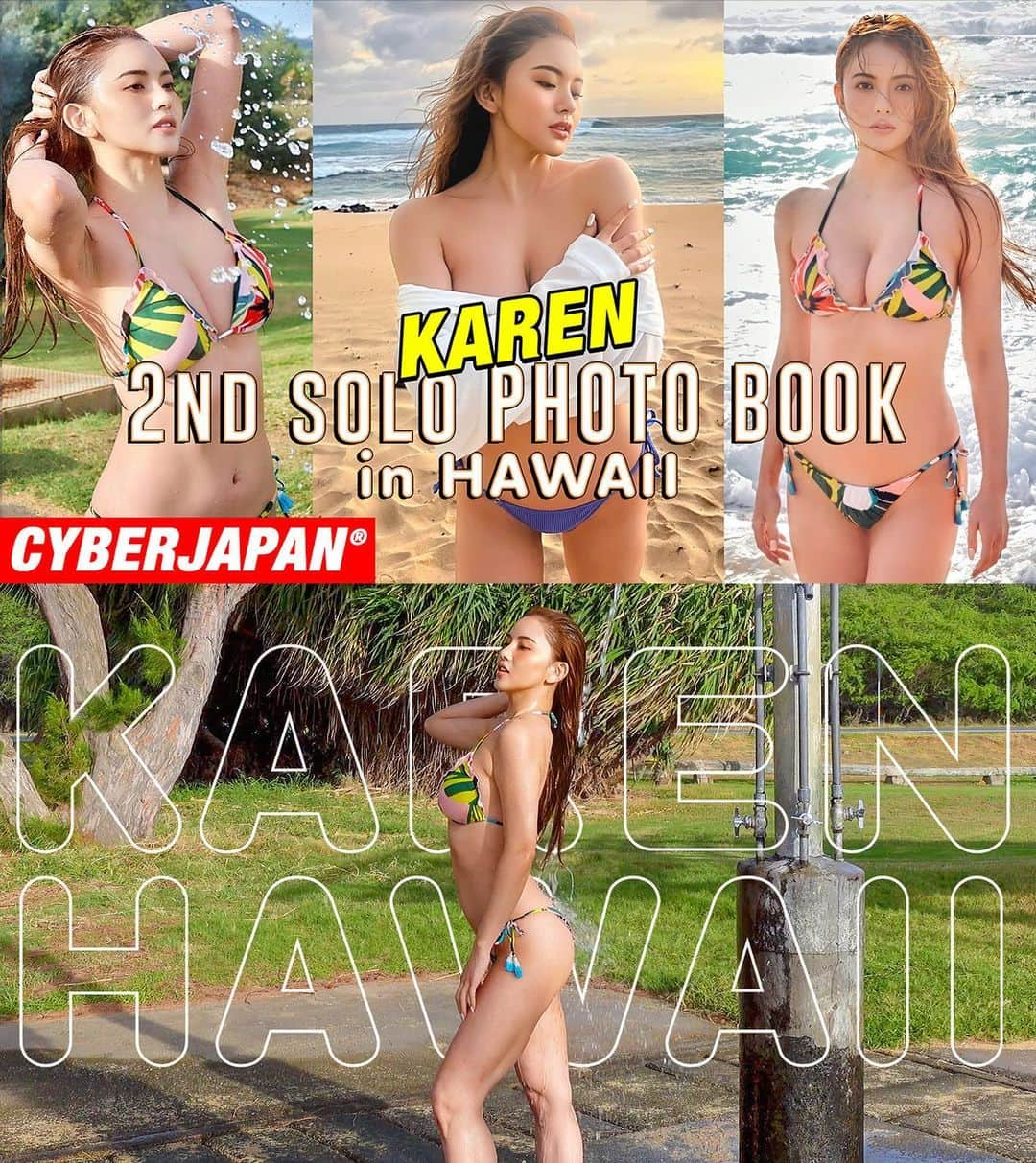 CYBERJAPAN Staffのインスタグラム