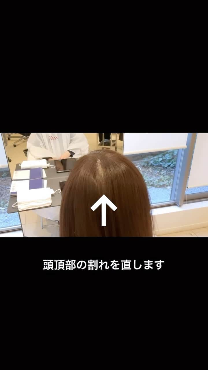 渡辺義明のインスタグラム：「頭頂部の割れも直してしまう😆✂️ * * * @watanabeyoshiaki  * * * #トップのボリュームも出してみました☝️ #分け目  #ボリュームアップ  #生え癖矯正  #分け目が気になる方に  #体験してみてください ☺️ #髪質改善 #ヒト幹細胞培養液」