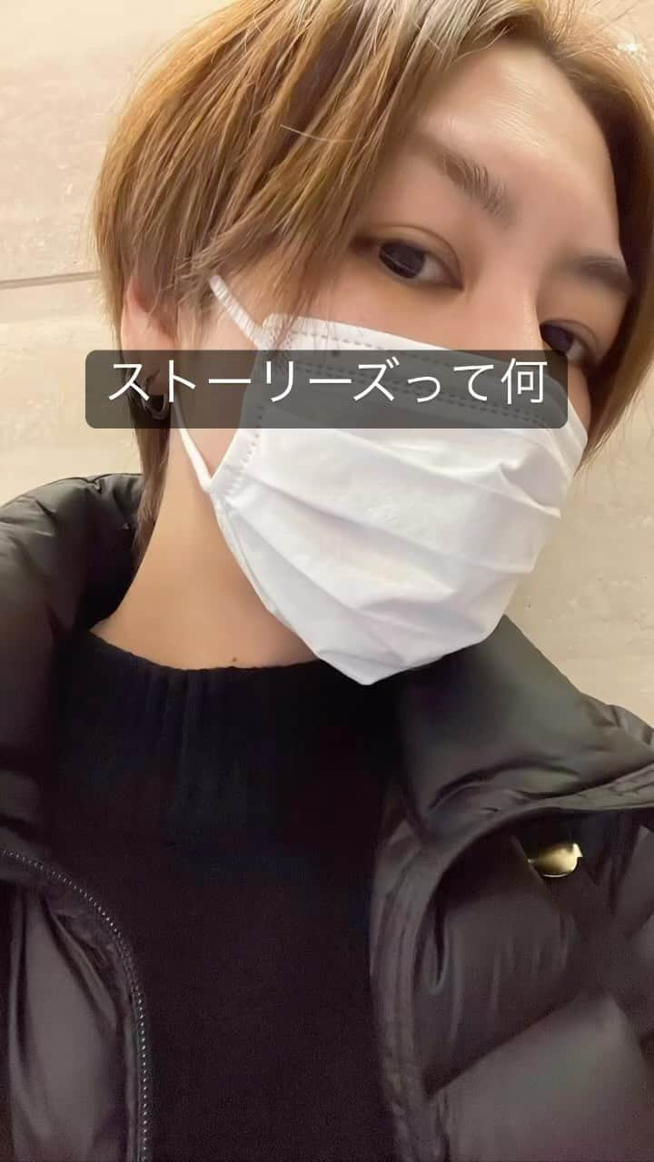 佐藤幸子のインスタグラム