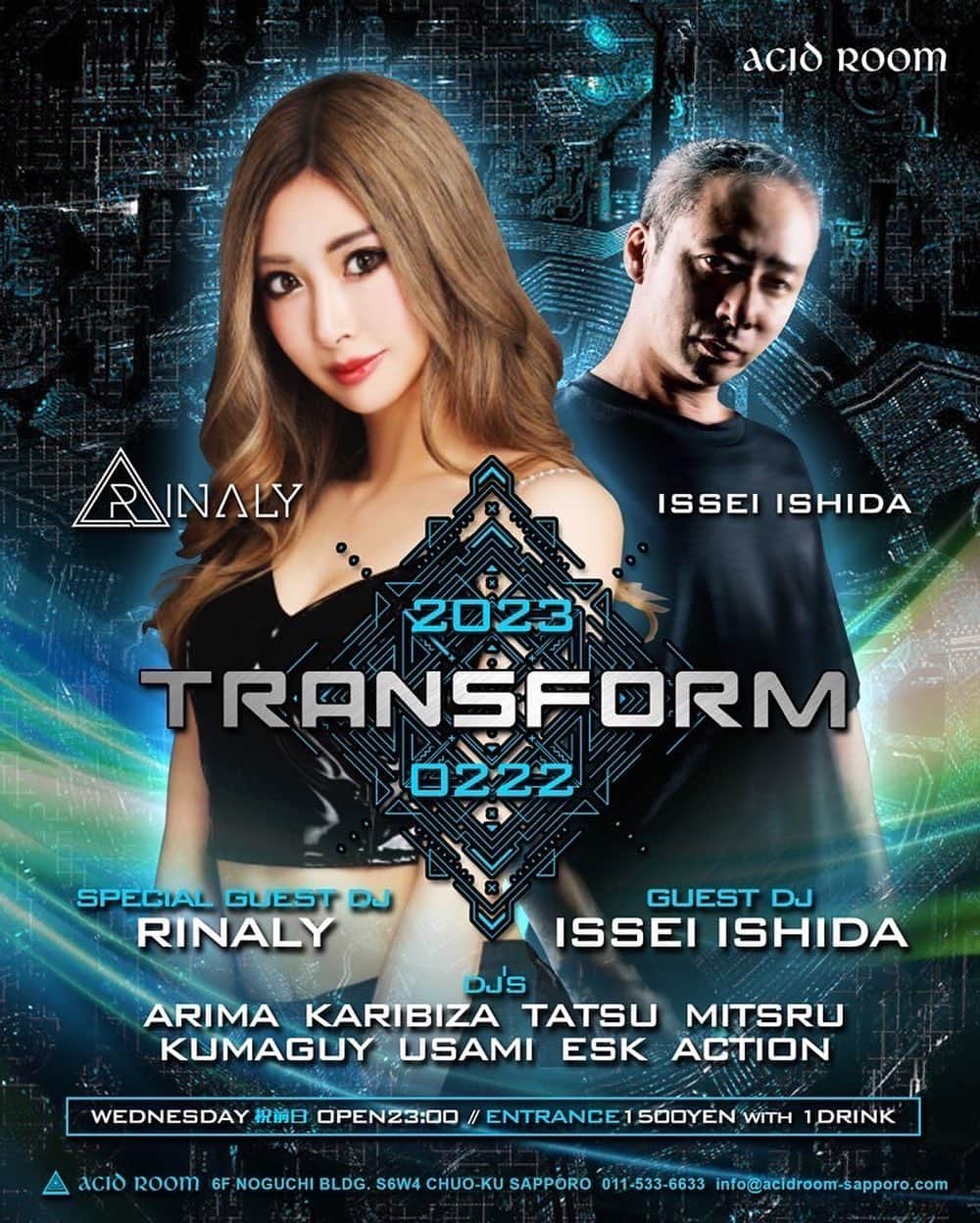 いしだ壱成のインスタグラム：「2023.2.22(wed) TRANSFORM  AT:acidroom  START:23:00  札幌ギグのお知らせです！  #アシッドルーム  #club #DJ」