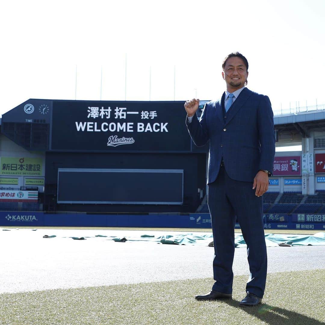 のインスタグラム：「本日、千葉ロッテマリーンズと正式に契約し合意致しました。 日本一熱いファンの声援を背に戦います！応援よろしくお願いします！  #ボストンから千葉へ」