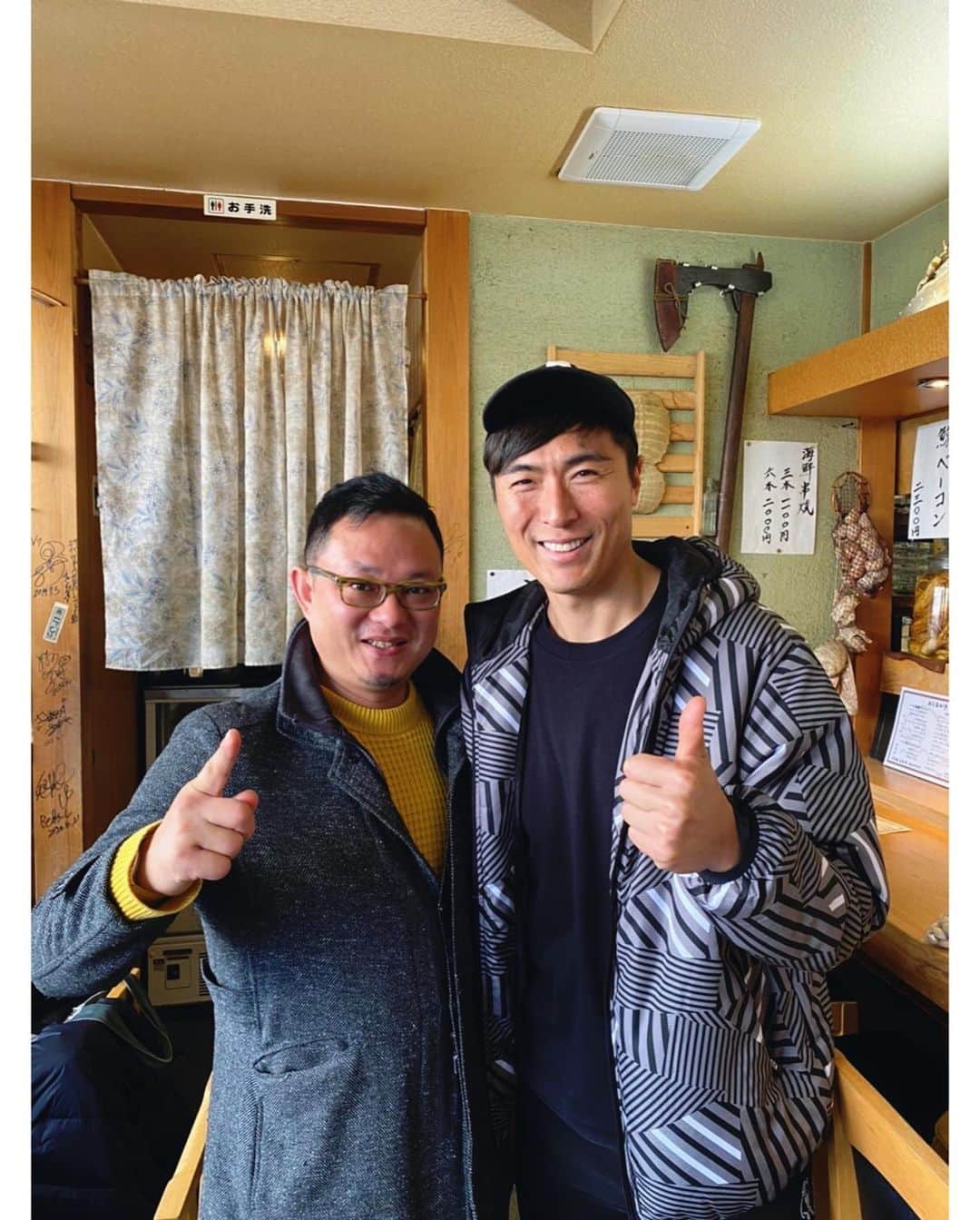 のインスタグラム：「大宮アルディージャ時代！ 大変お世話になりました！ アルディージャでトレーニング、ケアー。 さいたま新都心ゴールドジムでウェイトトレーニング、その後にお世話になったのが金山さん。 @samurai2003  現役時代を知ってくれる大切な存在の方です！！ 今もいつも、これからも、気にかけて頂きありがとうございます✨ これからも、あらゆる角度から鍛え ファイターとして君臨し続けます！」