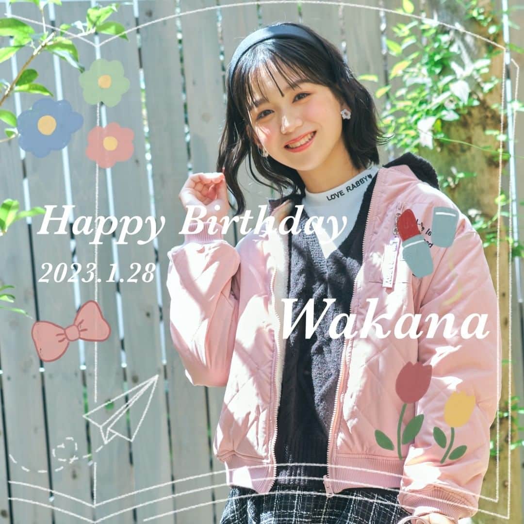 ニコ☆プチのインスタグラム：「. 本日1月28日はワカナの12歳の誕生日🎂 おめでとう🌈🌟  #葉山若奈 #ニコプチ #b#birthdaygirl」