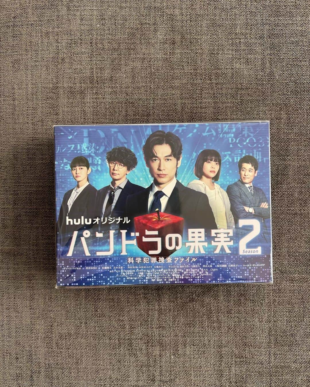 弓削智久さんのインスタグラム写真 - (弓削智久Instagram)「発売中📀 #パンドラの果実 #パンドラの果実2 #hulu」1月28日 11時03分 - tomohisayuge