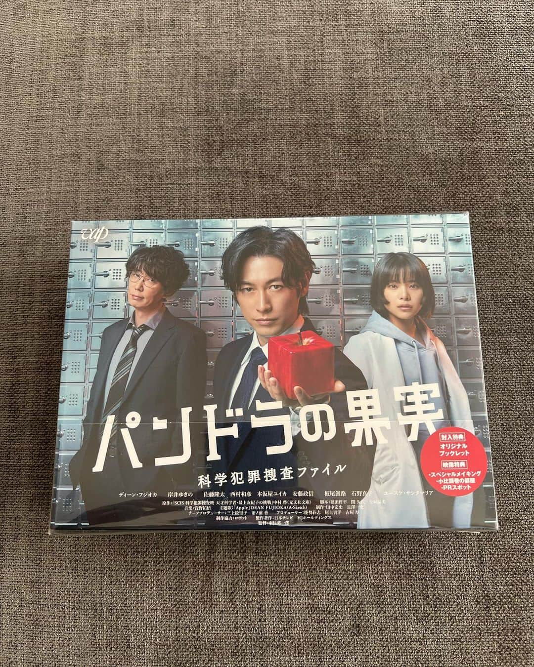 弓削智久さんのインスタグラム写真 - (弓削智久Instagram)「発売中📀 #パンドラの果実 #パンドラの果実2 #hulu」1月28日 11時03分 - tomohisayuge