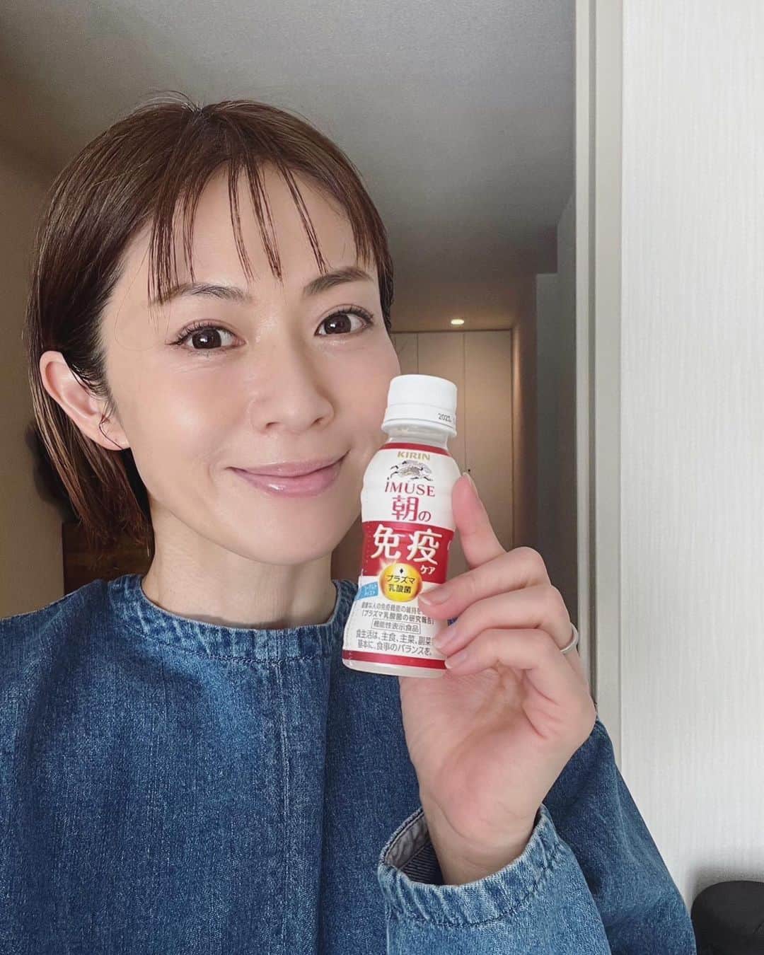 畑野ひろ子のインスタグラム：「12月から、始めたキリンiMUSE朝の免疫ケア（機能性表示食品）毎朝、食卓に並び、「飲んでね」が合言葉になっています。 朝晩かなり厳しい寒さですが、体調も変わらず！そして、家族が笑顔で過ごせている事に感謝です！  #免疫ケア　#プラズマ乳酸菌　#pr @kirin_beverage」