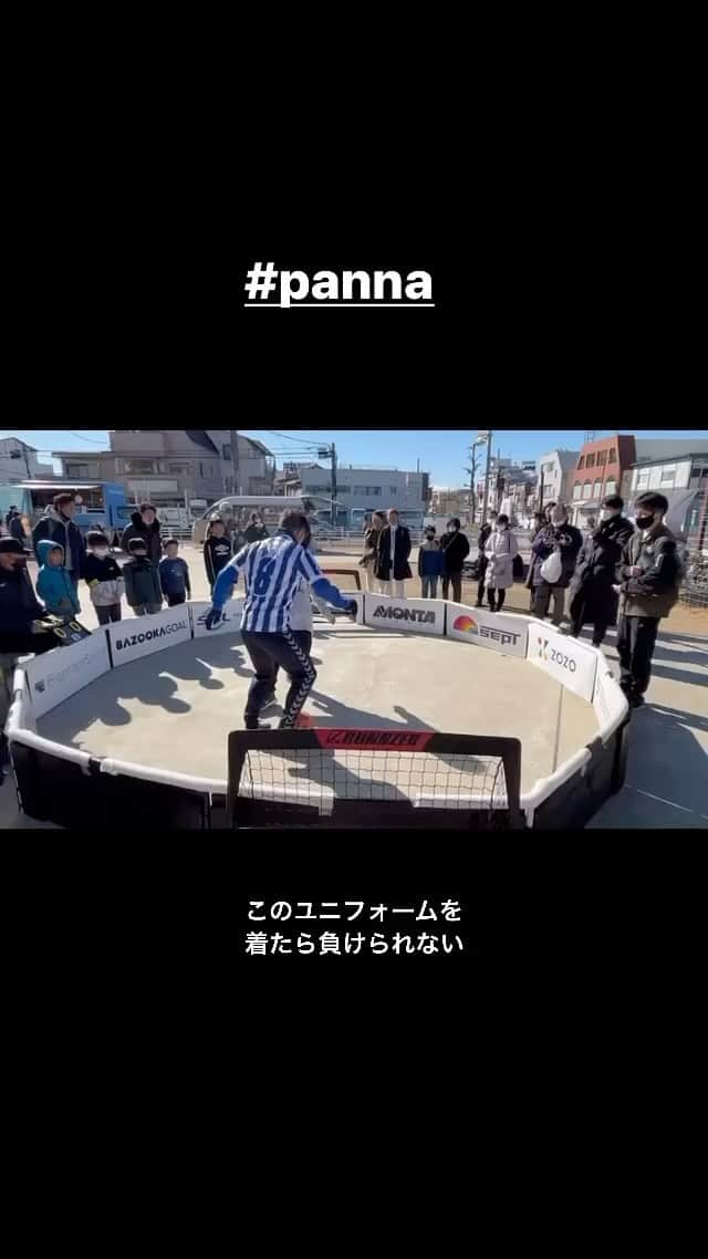 佐藤勇人のインスタグラム