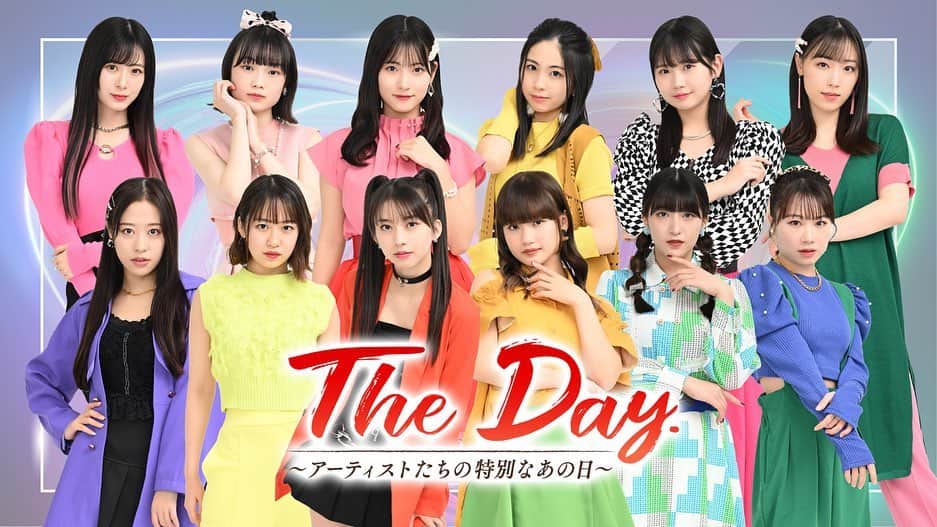 譜久村聖のインスタグラム