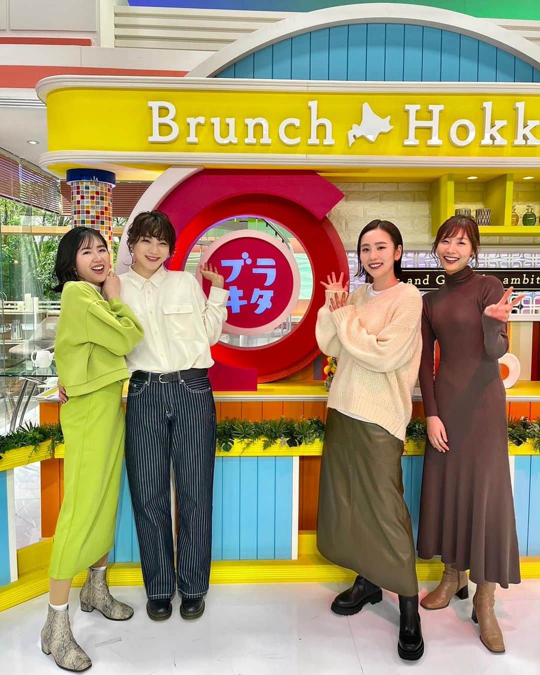 のインスタグラム：「ブラキタ生放送ありがとうございました！！  沖縄グルメ美味しかった〜🤤  次は2/25(土)🧡🧡  #ブラキタ」