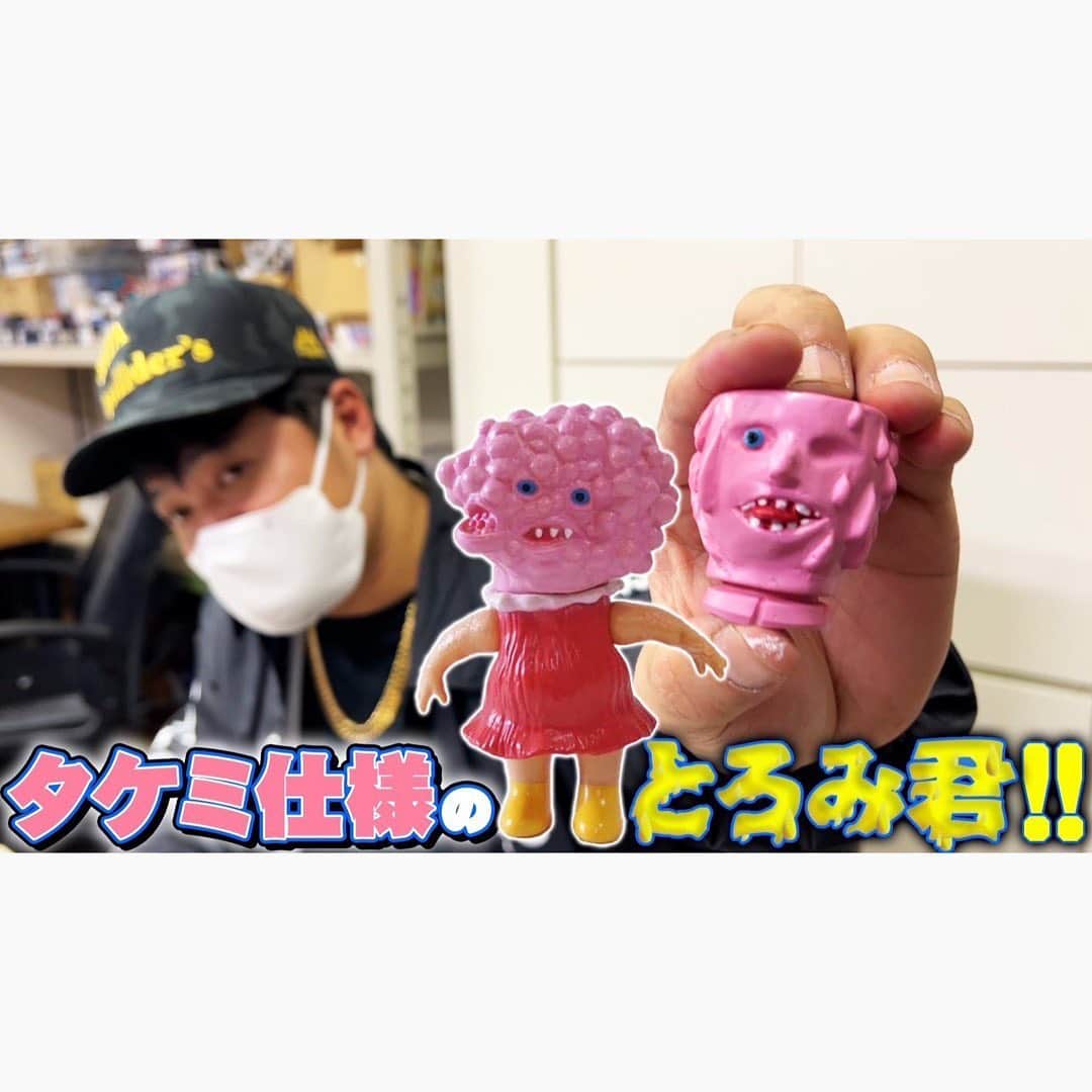 佐田正樹のインスタグラム：「【吉本プラモデル部】ホビージャパンさんご指導の下、処女作初塗装‼︎  YouTube動画、本日17時アップします‼︎ 見らんとくらさるーぜ!! 押忍‼︎  #総長系YouTuber  #SATAbuilders #作田 #作田晴男 #佐田ビルダーズ」