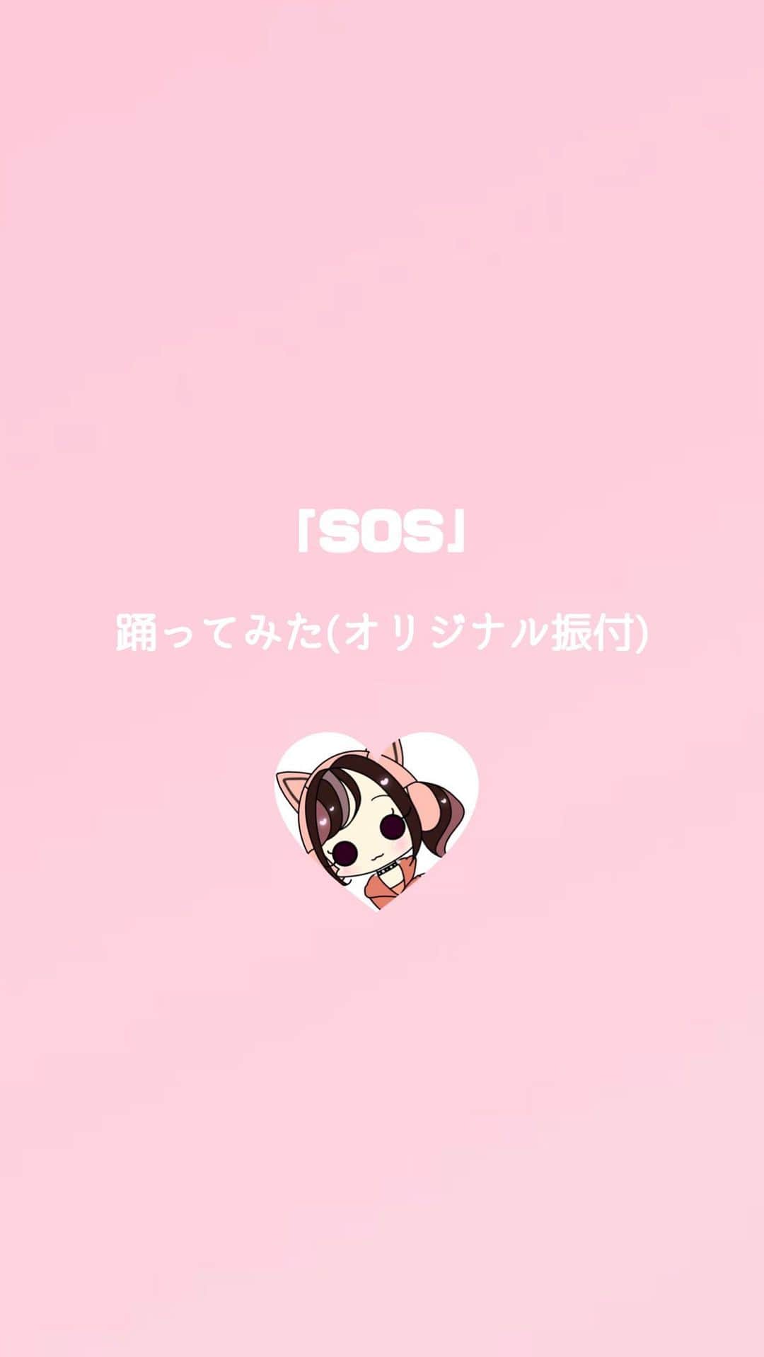 結城らんのインスタグラム