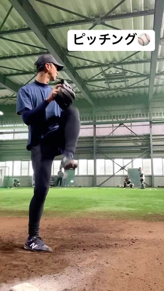 吉田一将のインスタグラム：「ピッチング⚾️ 寒いですが、徐々に球数増やしていきます。 コメントしてくださいな。 #千葉県 #柏市 #JR東日本 #吉田一将  #野球 #baseball #mlb  #npb  #ピッチャー #ピッチング #ピッチング練習  #pitcher  #pitching」