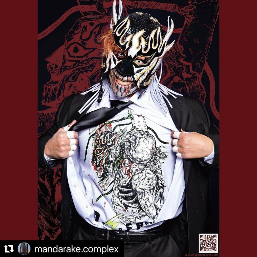 ちんかめさんのインスタグラム写真 - (ちんかめInstagram)「#Repost @mandarake.complex with @use.repost ・・・ なんと！！！！ #林田球 先生✖︎#エルデスペラード　選手のコラボグッズがまんだらけ通販にて2/3金曜日から受注スタート！🥟🦎❤︎！！！！ 林田球先生の世界に入り込んだデスペラード選手、、✨✨ 写真は今回も、ちんかめさん！ @ching_came ⭐️  プリントもシルクスクリーンで、差し色の蛍光イエローのプリント、バチっと決まっております👀  ストーリーにウェブサイトもアップいたしますので、チェックしてくださいね！！✨ ぜひ受注期間にゲットしてください！！！^_^ #kyuhayashida  #林田球 #ドロヘドロ #エル•デスペラード #新日本プロレス」1月28日 19時58分 - ching_came