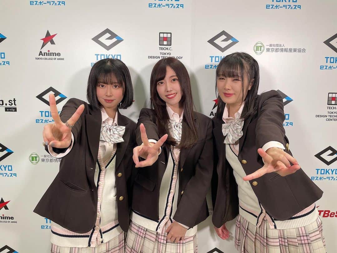 松村芽久未のグルメインスタ