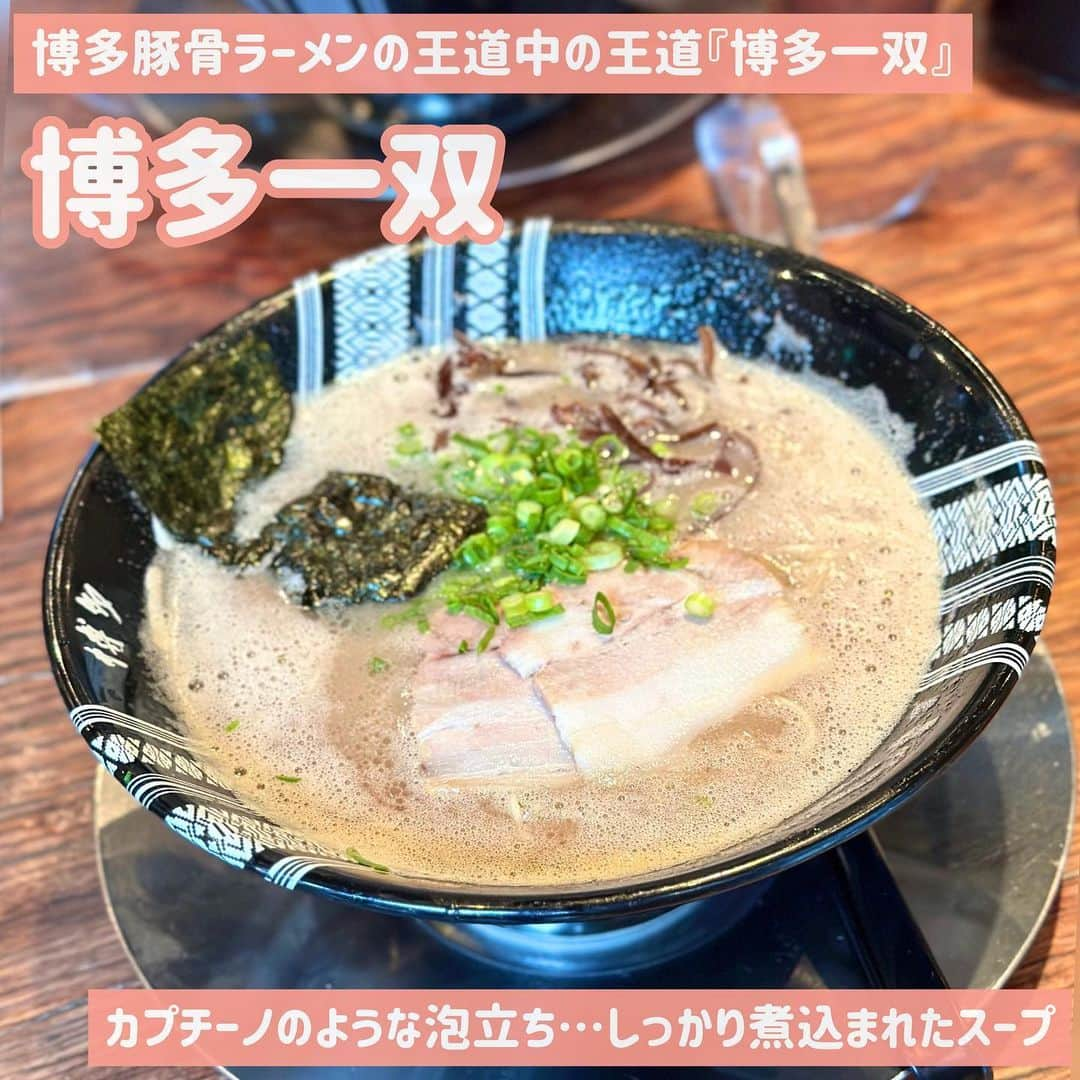 吉川ちかのインスタグラム