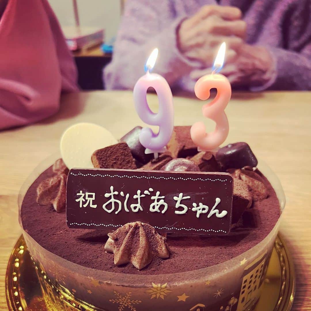 木村真野・紗野のインスタグラム