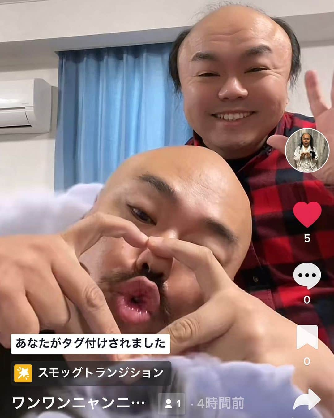 クロちゃんのインスタグラム