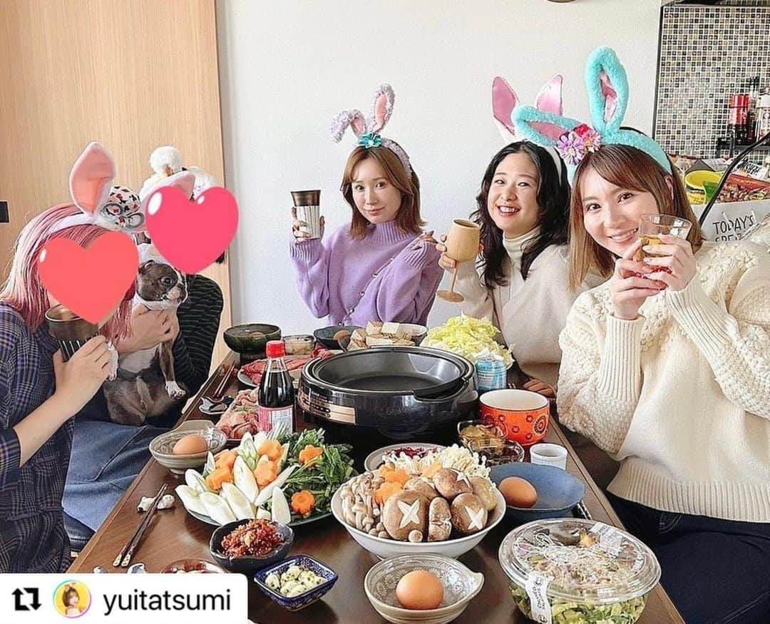 川上奈々美のインスタグラム：「尊い毎日に感謝感謝❤️  #Repost @yuitatsumi with @use.repost ・・・ 今日は、みぃなな家で新年会♡ すき焼きだーい🍲 こじさんがうさぎ🐰のカチューシャ持ってきてくれたよー♪ 卯年って感じでかわいい🐰💕  まったり楽しかった✨✨  最後にみぃななと梅子のかわいい写真を😍 幸せになる写真ですねぇ💛  もうすぐ、ベビたんが産まれると思うと今からドキドキワクワク♡ 元気なベビたん産んでねーー♪  母子ともに健康でありますように♡ ベビたんに会えるの楽しみにしてる♡♡」