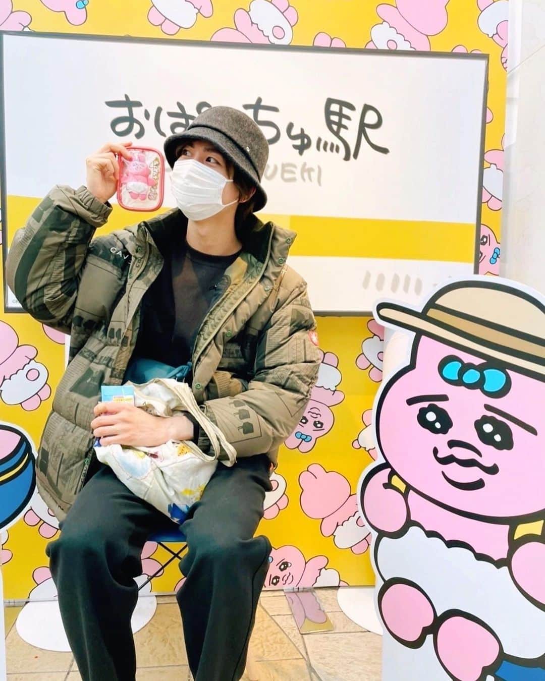多和田秀弥のインスタグラム：「インスタであけおめしてなかったので、遅ればせながら明けましておめでとうございマッスグマ！  今年も宜しくお願い致しまスイクン！  今年はインスタもたくさん更新しような！！(誰に向かって言うてんの)  2023年は卯年ということで、すいーつさんにぐいぐい勧められてじわじわとその魅力に包まれている"おぱんちゅうさぎ"！！  まじでおすすめなんですが、一度味わうとクセになりますぜ。←  今年も僕らしくオタ活していきまストライク！  2023年もオタ活、推し活を自分のペースで楽しんでいきましょウッウ♪  #おぱんちゅうさぎ #たわはね」