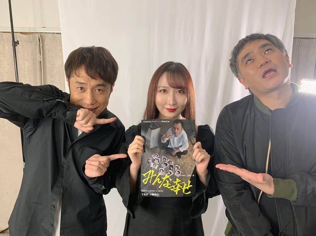 倉咲奈央のインスタグラム：「1/25-1/29 舞台「みんな幸せ」 下北沢B1  2023年1発目の舞台はTOMOIKEプロデュースさんに出演致します✨  追憶ベイベーでは、公演直前に出演ができなくなり悔しい思いをしましたが 今回こそ、無事に完走したいと思っております！！  そんな作品のビジュアル撮影の風景を少しお届け✨❤️‍🔥  #instagood#follome#ootd#팔로우#셀카#셀피#얼스타그램 #iapan #東京 #tokyo  ＃役者＃女優＃演品 #actor ＃映画＃舞台 #like4like #|4I # * #follow me #follow #フォロワー募集中 #フォロワー増やしたい」