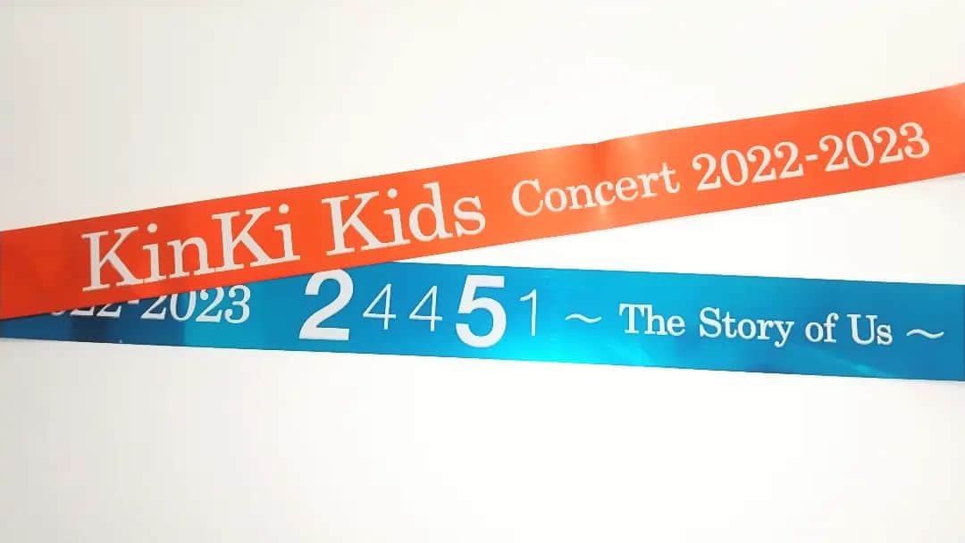 きしはやとのインスタグラム：「KinKi Kidsファンの 繋がりと優しさに 心から感謝いたします  #kinkikids #24451  #thestoryofus  #銀テープ  #キンキキッズ  #堂本剛 #堂本光一 #tsuyoshidomoto  #koichidomoto」