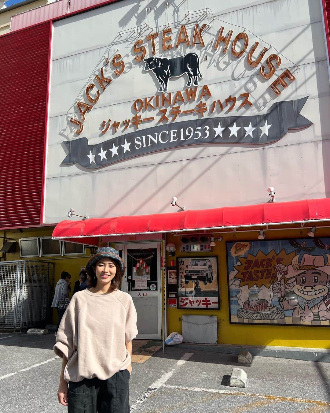 坂元美香のグルメインスタ