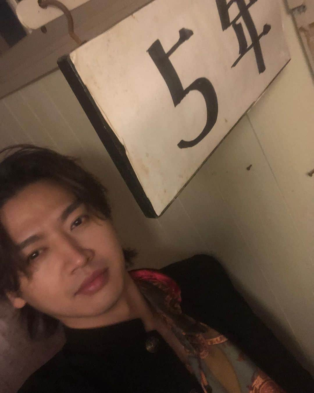 金井成大のインスタグラム：「#5 #ごくせん #美咲ナンバーワン  #小学校 感」