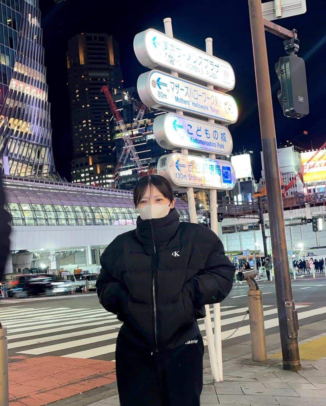 カノンのインスタグラム：「仕事終わりの新年会」