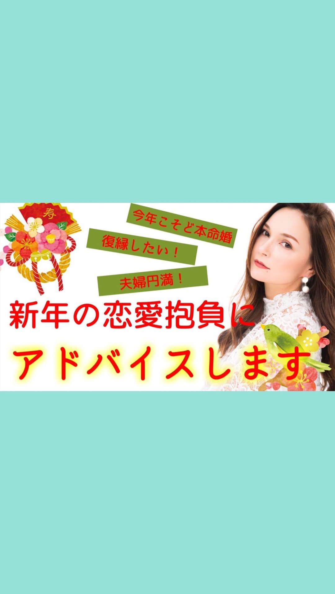 神崎メリのインスタグラム