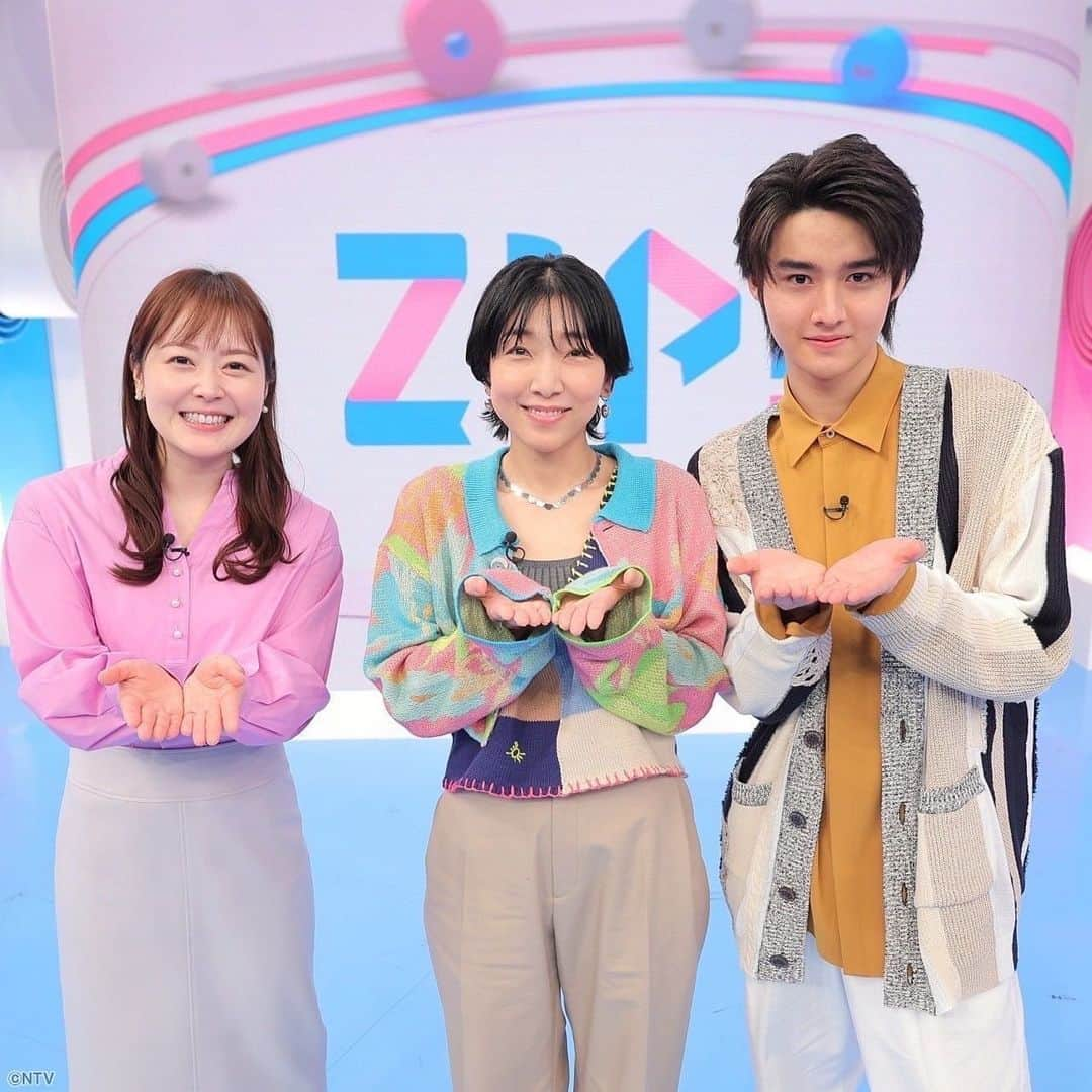 ZIP!さんのインスタグラム写真 - (ZIP!Instagram)「今朝は安藤サクラさんが生出演❗️ #つぶやきZIP!で話題になった納豆の食べ方… 放送後にスタジオで激論が繰り広げられたのですが、 視聴者の皆さんにお見せ出来なかったのが残念です😭 安藤さん、朝早くからありがとうございました🤲🏻💕  ----------------------------------- 🏠 1/8(日)よる10時半スタート 『#ブラッシュアップライフ 』 ----------------------------------- #安藤サクラ  #藤岡真威人 #水卜麻美 #ZIP!🎀」1月6日 10時54分 - ntvzip