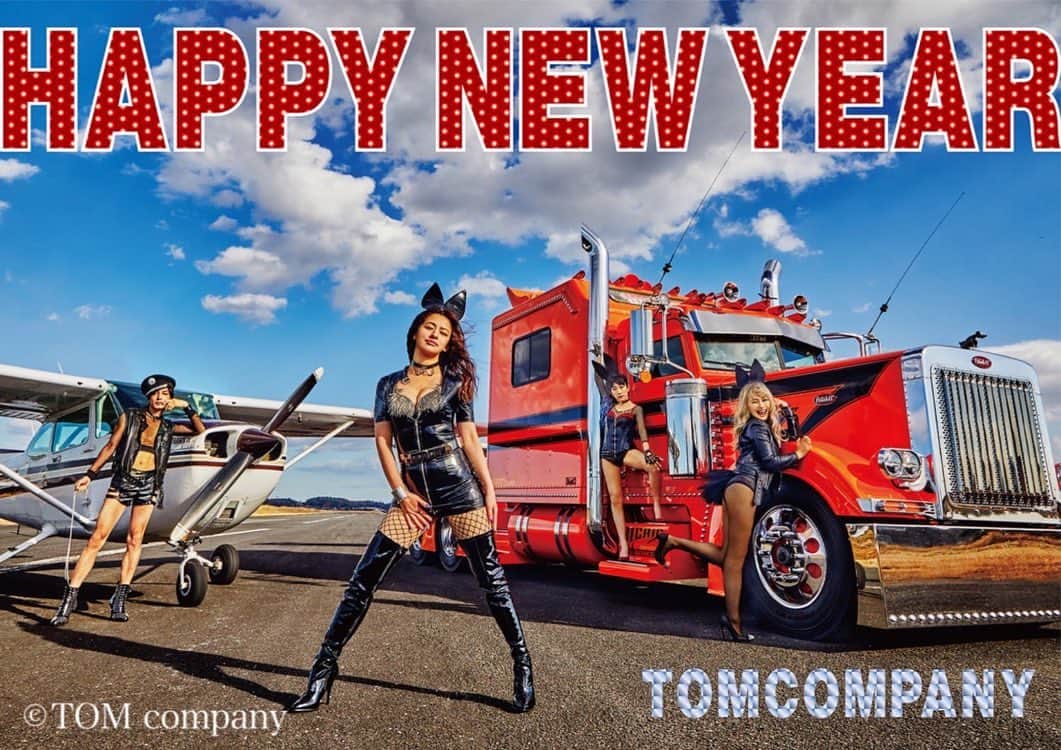 のインスタグラム：「あけましておめでとうございます！ 今年は卯年、年女です。 この歳でまさかのバニーガールになりました。 この勢いでうさぎの様にピョンピョン飛び跳ねていきたいと思います♡ 今年も宜しくお願い致します！ #tomcompany #尾野真千子#郭智博#太田いず帆#鈴木麻衣花#2023年#卯年#年女」