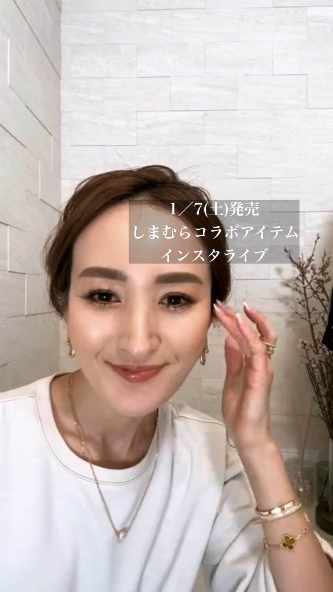 星玲奈のインスタグラム