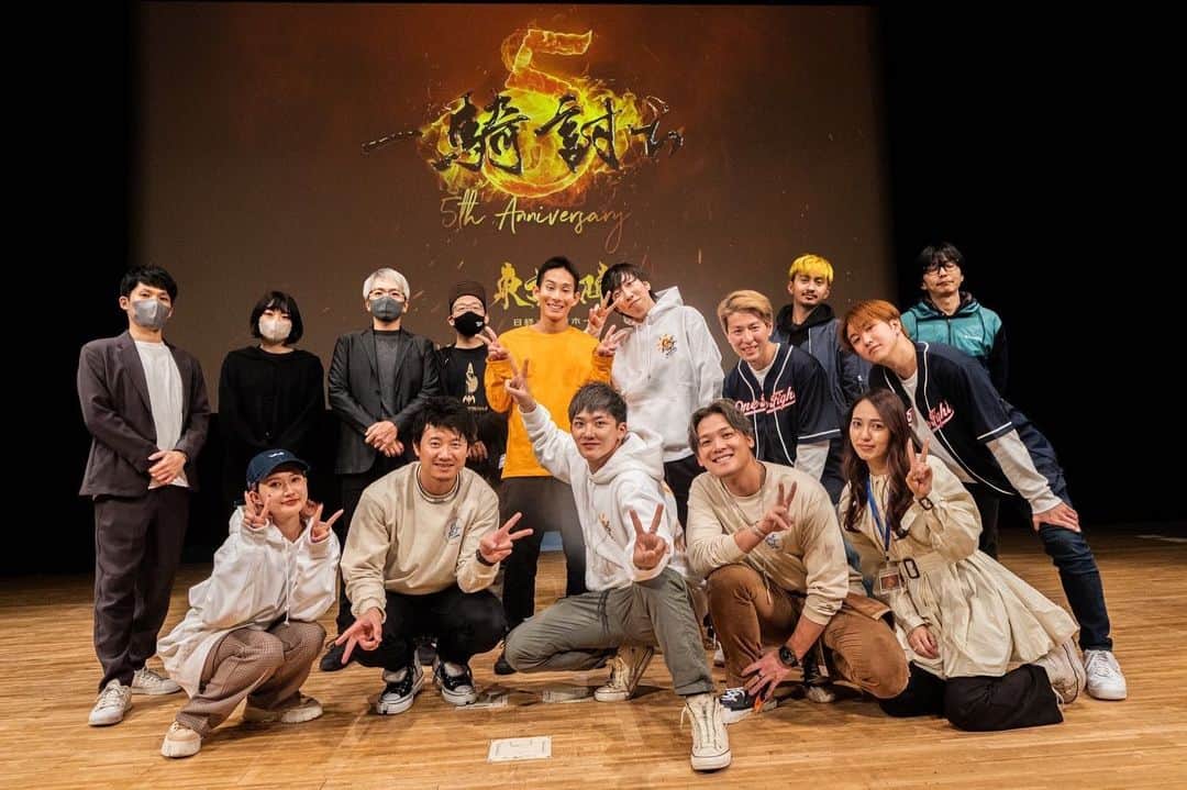 石川慎吾のインスタグラム：「. . 遅くなりましたが 一騎討ち 〜5th anniversary〜 皆さんのおかげで 無事に終了しました‼︎ . . ご来場してくれた 皆様ありがとうございました‼︎ . . #おかげさまで#５周年 #感謝でしかない #さっきと一緒で申し訳ないんですけどー #神回でしたね #感謝」