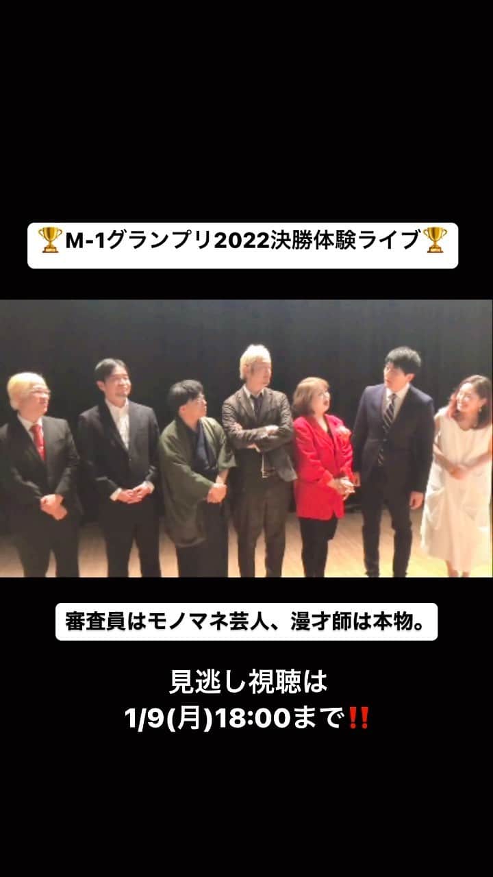 加島ちかえのインスタグラム