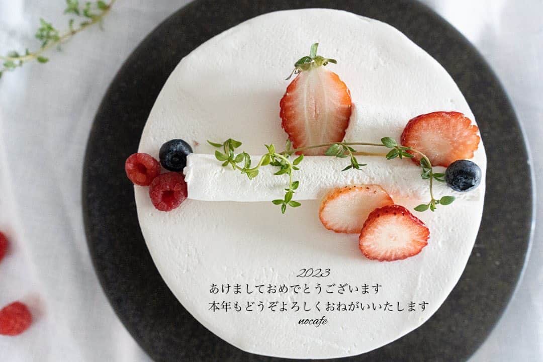 のインスタグラム：「今年もどうぞよろしくおねがいいたします。明日より営業予定でおりましたが、年末より体調が優れずしばらくノカフェおやすみさせていただきます。 また営業が決まり次第お知らせ致します。 ： ◉アナログは通常営業しております◉ よろしくおねがいいたします。」