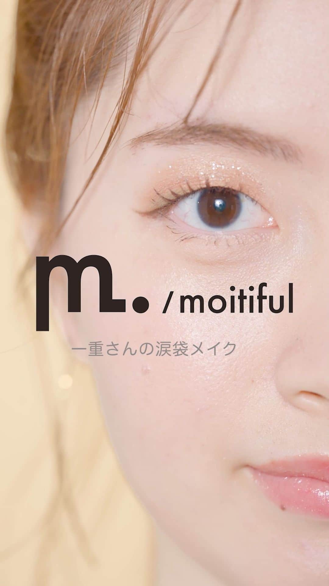 ダイソーのインスタグラム