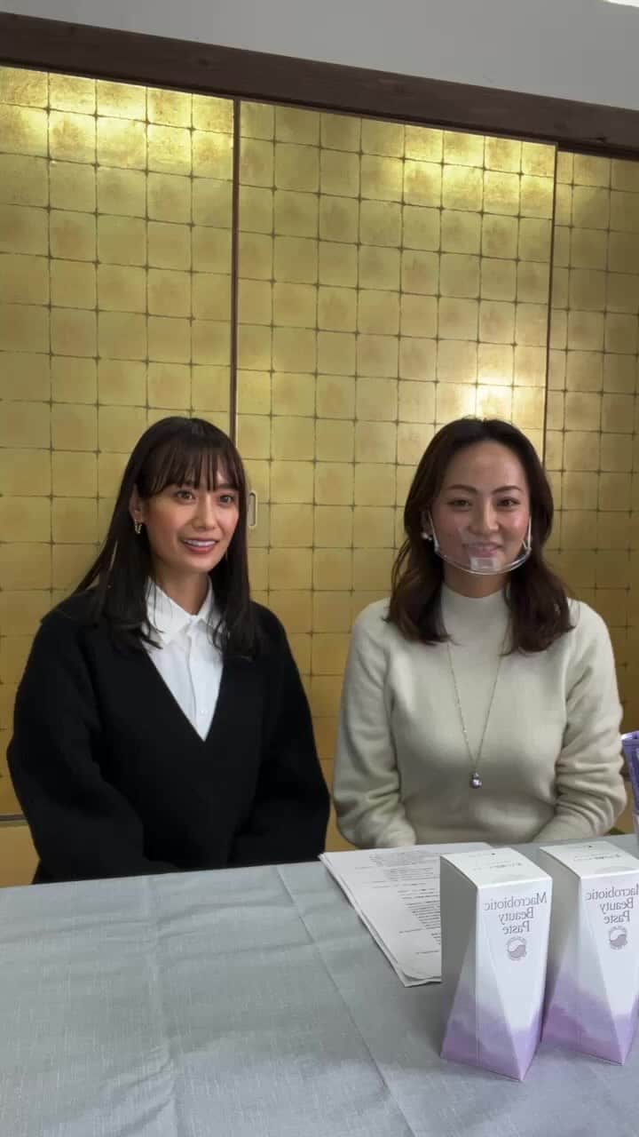 のインスタグラム