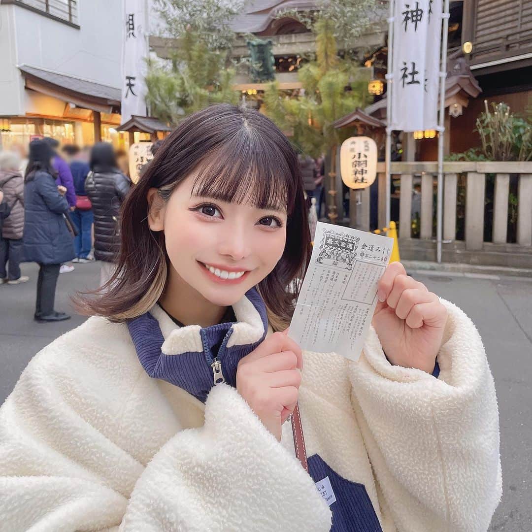 米倉みゆのインスタグラム