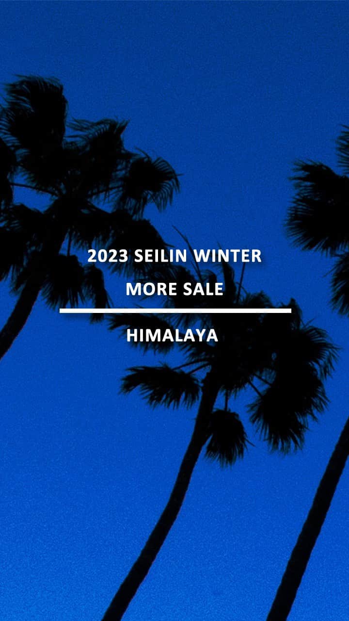 ハリウッドランチマーケットのインスタグラム：「【SEILIN LIVE】 2023/1/6（金）配信 ※ライブ配信終了後はInstagram動画よりご覧いただけます。 - - - - - - - - - - - - - - - - - - - - - - - - - - - - - - - - - 今回は、HIMALAYAより年明けの１月9日から開催される「2023 WINTER MORE SALE」についてご紹介します。 ※1/7〜ダメージ品を追加投入します。  【出演スタッフ】 KOMATSUZAKI:168cm ISHIYAMA:170cm  【聖林公司 YouTube公式チャンネル】 https://www.youtube.com/c/hollywood_ranch_market  #聖林公司 #SEILIN #HOLLYWOODRANCHMARKET」