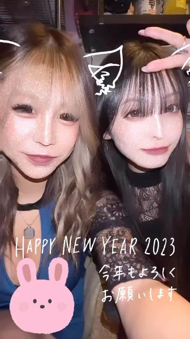 りこぴのインスタグラム：「#あけましておめでとう #今年もよろしくお願いします #仕事始めしたよ #長町 #国分町 #すすきの #歌舞伎町 #六本木 #錦 #みなみ #キャバクラ #ガールズバー」