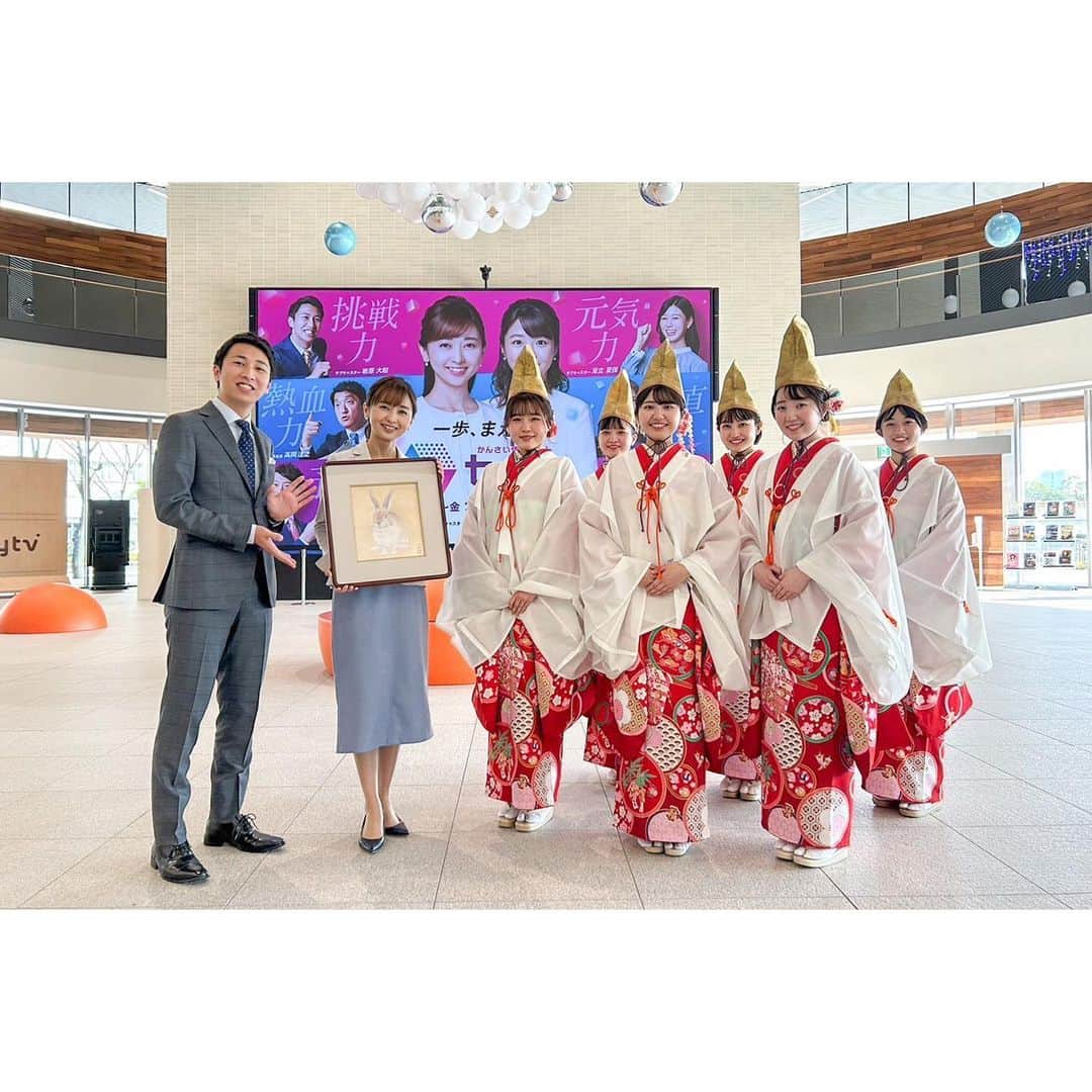 岩原大起さんのインスタグラム写真 - (岩原大起Instagram)「今年も今宮戎神社の福娘さんに 福を授けていただきました✨  #ytv #かんさい情報ネットten  #今宮戎神社 #福娘 #えべっさん」1月6日 20時34分 - ytv_iwahara