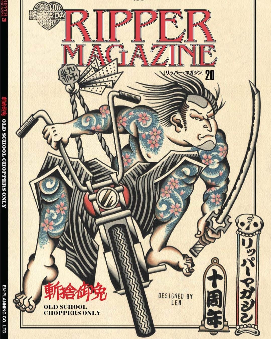 のインスタグラム：「【NEWS】 僕の絵を1月末に発売されるRIPPER MAGAZINE20thのカバーに使って頂きました🔥 先行予約でゲットしてください🙋‍♂️  THANK YOU @roller_magazine」
