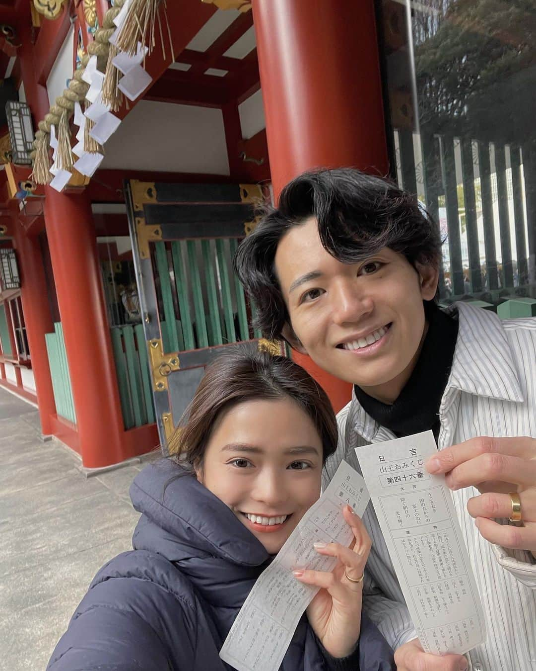 片山良平のインスタグラム：「今年も恒例の大吉✨ 運気が大いに開ける年になる予言書頂きました🫰  運命は自分で引き寄せなきゃ⛩  妻は一撃でした👏  #10回くらい引いた #引き寄せた #大吉出るまでチャレンジ #天赦日  #一粒万倍日  #初詣」