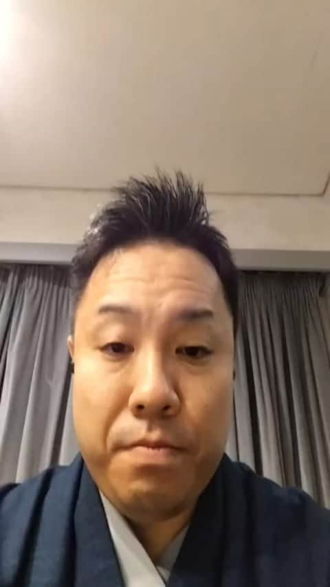 藤間勘十郎のインスタグラム：「新年のご挨拶!」