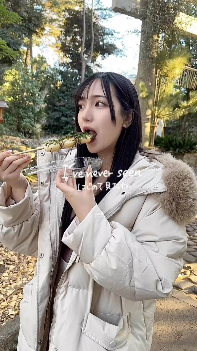 稗田智優のインスタグラム