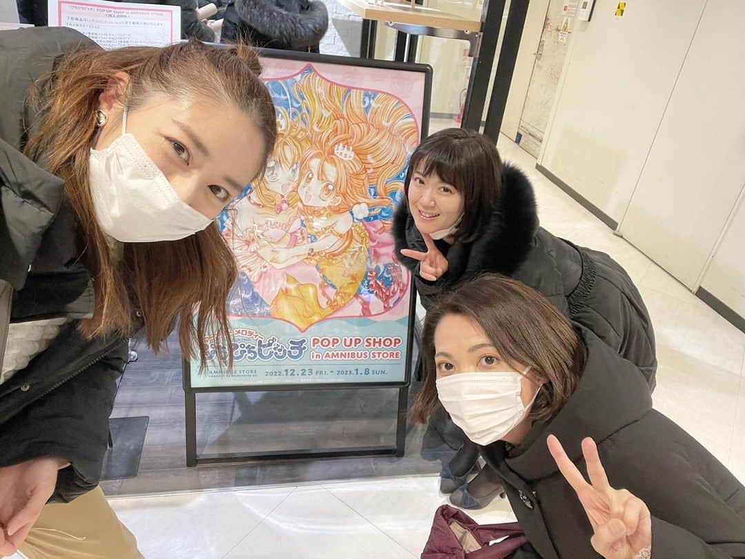 のインスタグラム：「先日、ぴちぴちピッチのPOP UP SHOP in AMNIBUS STOREに寺門仁美ちゃんと土屋実紀さんとお邪魔してきました！！🧜‍♀️✨ sold out商品も多く、モバイルバッテリーがゲットできず残念😭 缶バッチを買い、無事るちあを引き当てました☺️ お店は明日までだそうです！ お時間ある方はぜひ😊  #ぴちぴちピッチ #るちあ #可愛いグッズがたくさん #今年もピッチ盛り上がっていきましょう #寺門仁美ちゃん #土屋実紀さん #中田あすみ」