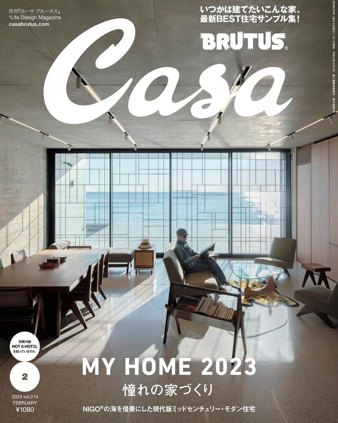 NIGOのインスタグラム：「Casa Brutus February issue, out today 📖✨」