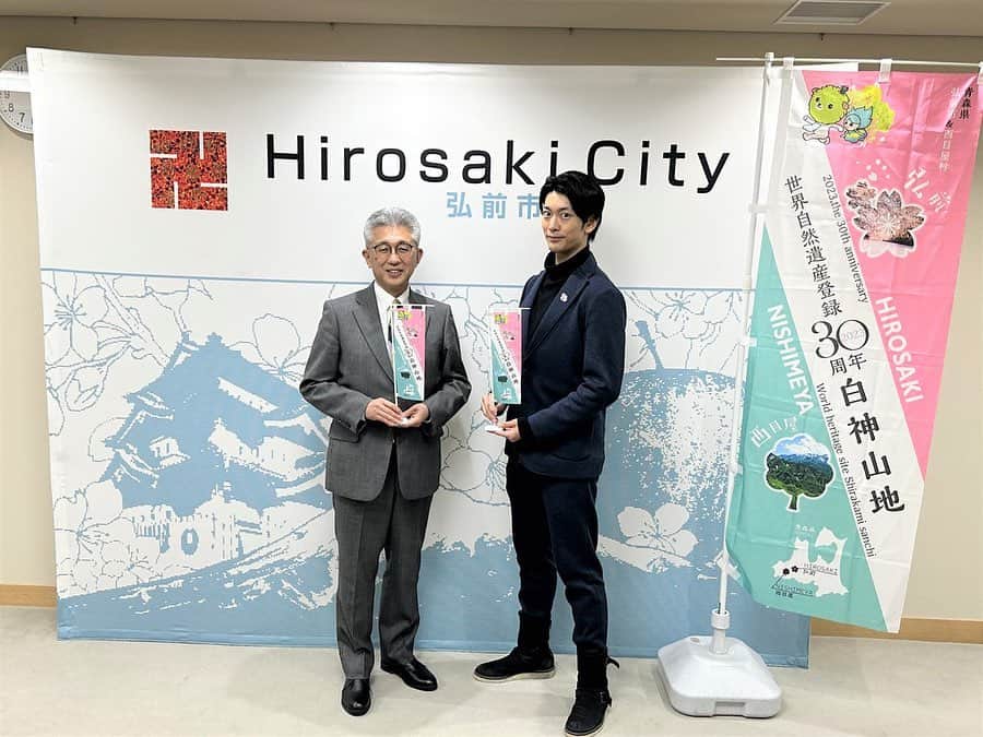 南圭介のインスタグラム