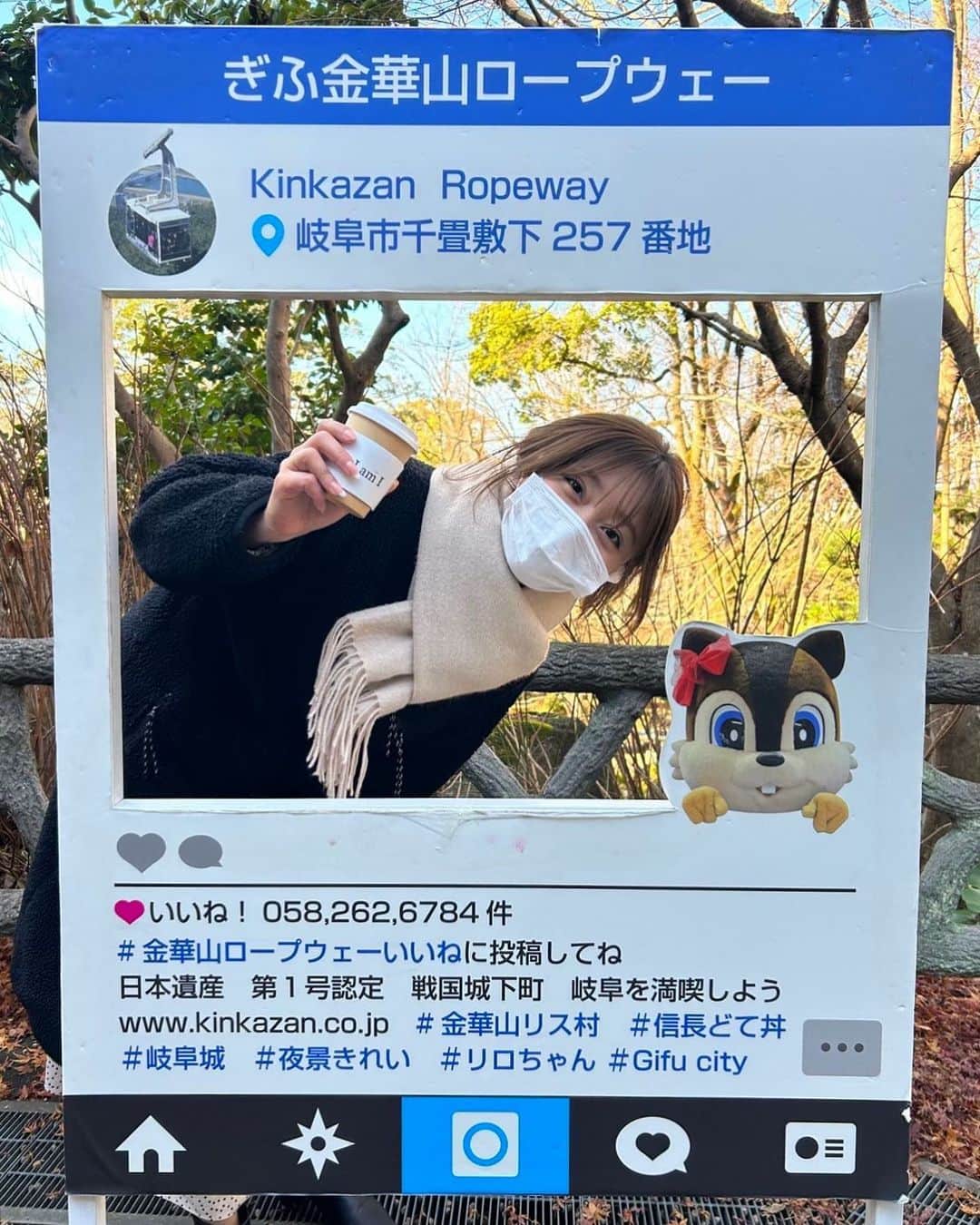 堤ゆきみのインスタグラム：「遅くなりましたがあけましておめでとうございます🎍今年も仕事して飲んで食べるゾ〜」