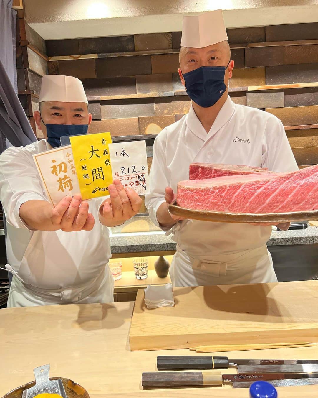 岸本加世子さんのインスタグラム写真 - (岸本加世子Instagram)「初セリの一番マグロを競り落とされた銀座おのでら本店へ。最高級の一番マグロを頂きました。幸せです。ありがとうございました。 #銀座おのでら本店#一番マグロ」1月8日 21時47分 - kayokokishimoto